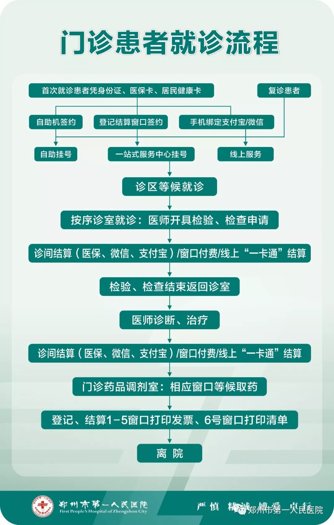 微信图片_20221119003840.jpg