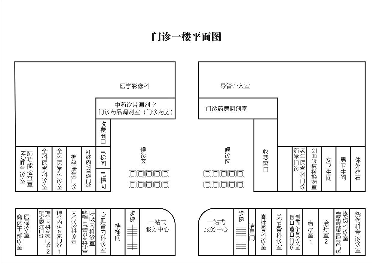 微信图片_20221201091104.jpg